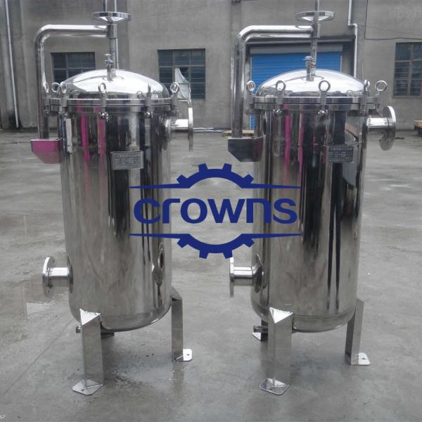 Buy cheap Automatic Backwash Self Cleaning 316 stainless steel Filter Housing For Water Treatment from wholesalers