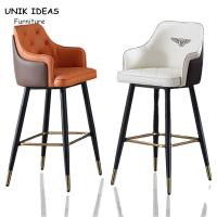 Buy cheap Orange 40 Inch Metal Bar Stools With Backs Modern Tall Pu Leather Commercial product