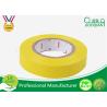 Buy cheap Yellow Coloured PVC Insulation Electrical Tape For Cable Wrapping 0.1mm 0.15mm 0.18mm Thickness from wholesalers