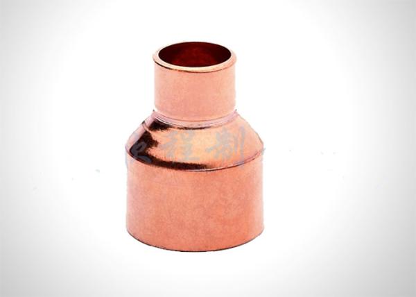 Buy cheap Reducing Straight Refrigeration Pipe Fittings Copper Pipe Coupling for HVAC and Plumbing from wholesalers