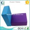 Buy cheap EVA material laminated foam board ,body board foam from wholesalers