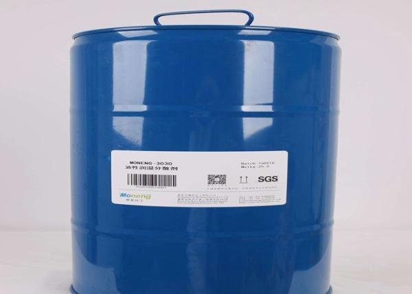 Buy cheap Varnish Inkjet Prints For Uv Gloss Oil , Transparent Liquid Ink Receptive Coating from wholesalers