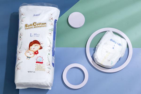 Buy cheap cotton Disposable Pants Diapers Baby Pull Up Diaper from wholesalers