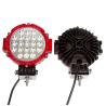 Buy cheap 7 inch 63W Factory round LED work light, Osram spot/flood/combo beam for car Jeep offroad from wholesalers