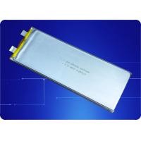 Buy cheap Customized Special Battery 3.7V 11000mAh High Current Discharge Battery product