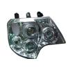 Buy cheap Truck Headlights for 2016- Sinotruk A7 T7 Original Led Light and Durable from wholesalers