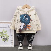 Buy cheap 39in 100cm Spring Children'S Clothing Plush Cartoon Dinosaur Two Piece Suit product