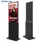 Buy cheap Indoor 43 Inch Touch Screen Kiosk Totem USB Wifi LCD Digital Signage Display from wholesalers