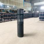 SBS Torch On Bitumen Waterproof Roofing Sheet Asphalt Membrane