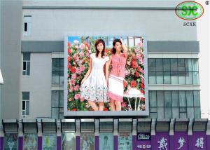 Wholesale RGB  Full Color Outdoor Electronic LED Video Screens Wall for Highway / Street from china suppliers