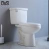 Buy cheap Porcelain Washdown Two Piece Toilet Bathroom Integrated Siphon Water Closet from wholesalers