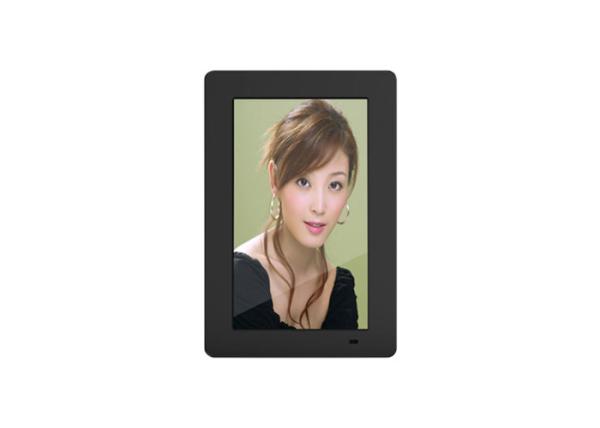 Buy cheap 7 Inch Digital Picture Frame Email Photos From Anywhere Digital Photo Frame Display Gift For Friends And Family from wholesalers