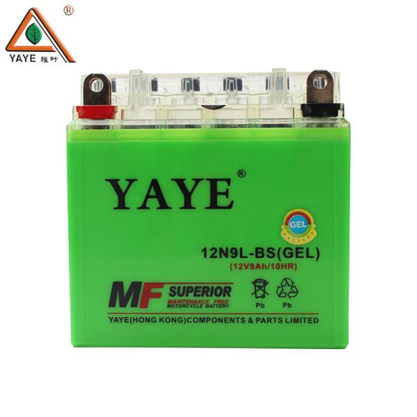 Buy cheap IPX68 Waterproof 12V 9AH Motorcycle Battery Dry Starting Lighting 300 Times from wholesalers