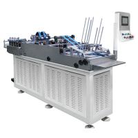 Buy cheap Paper Edge Skiving Folding Machine To Prevent Oil In Food From Seeping Out product