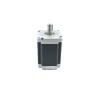 Buy cheap Square Small 8.7 Nm 85 kg cm Stepper Motor High Torque 1.8 6.5 A 85HS126-6504-005E from wholesalers