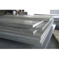Buy cheap 5083 H116 Marine Aluminum Sheet 3x2000x6000mm Size Aluminum Sheet Plate product