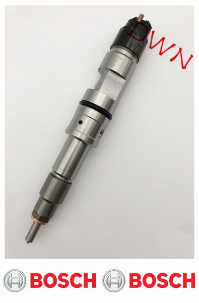 Buy cheap Diesel engine Common rail injector 0445120474 Nozzle DLLA144P2595 For Bosch from wholesalers