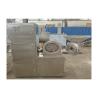 Buy cheap C Series 20-150(kg/h Industrial Grinding Machine 4kw Food Crusher Machine from wholesalers