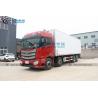 Buy cheap Foton 8x4 9.6m Long Distance Food Transportation Refrigerated Box Truck from wholesalers