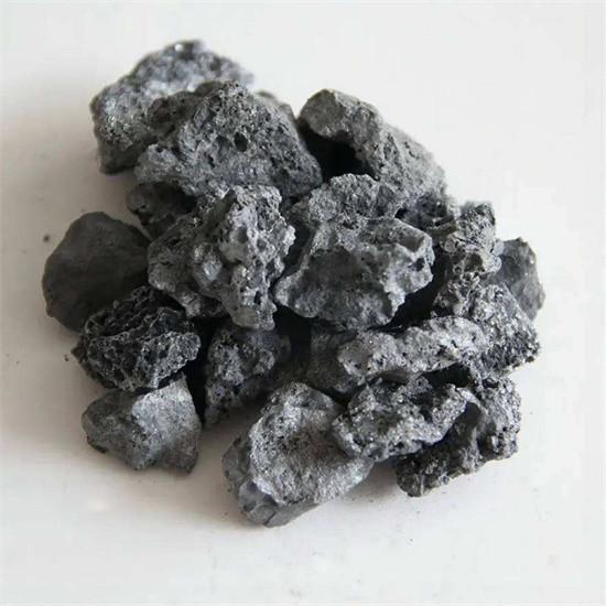 Buy cheap Steelmaking Refining Furnace Deoxidation Silicon Slag Metallurgical from wholesalers