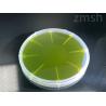 Buy cheap 4H-N Silicon Carbide SiC Substrate 2inch 3inch 4inch 6inch 8inch 12inch Prime Grade Dummy Grade from wholesalers