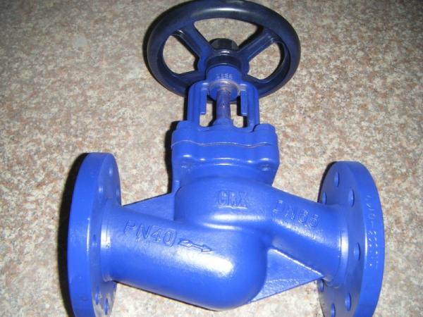 Buy cheap Flanged Handwheel Operated Globe Stop Valve from wholesalers