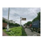 Buy cheap portable mobile variable message sign Scrolling Message 120Hz from wholesalers