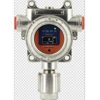 Buy cheap Anti Corrosion SIL2 DC18V To 30V Fixed Gas Detector For Petrochemical Plants product