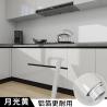 Buy cheap Self-Adhesive Kitchen Wallpaper in Marble Design with High Gloss Finish from wholesalers