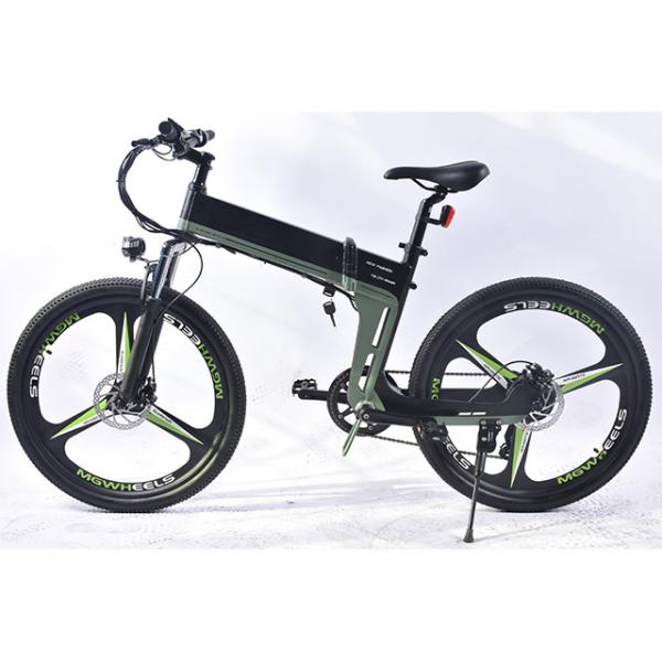 Buy cheap 264lbs Folding Mountain E Bike , Pedal Assist Full Suspension Mountain Bike from wholesalers