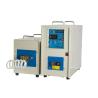 Buy cheap Induction Annealing Machine 50KW from wholesalers