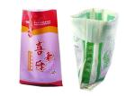 Recyclable Personalized Wheat Flour Bag , Durable Side Gusset Plastic Bags