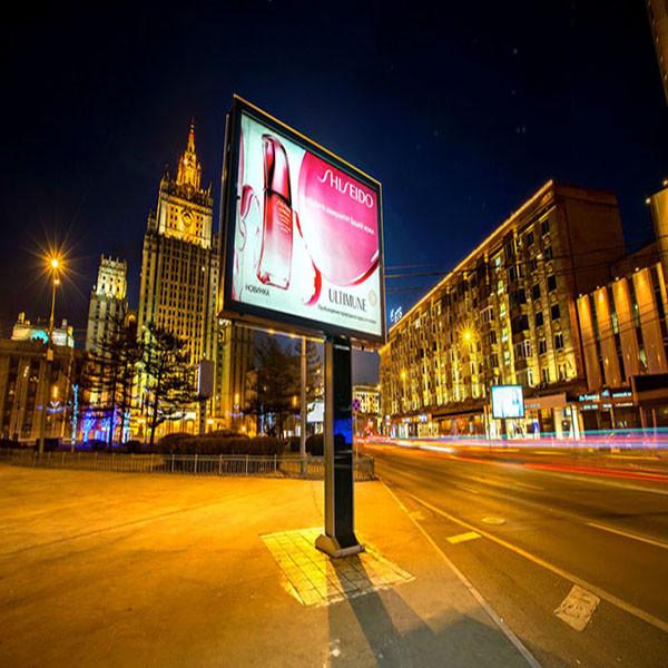 Quality Outdoor Waterproof RGB LED Display Flexible Screen P4.81 Curved High Resolution for sale