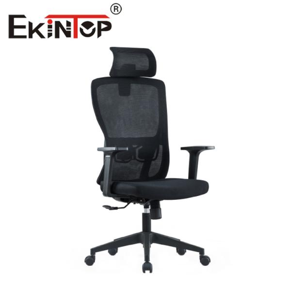 Buy cheap High Back Ergonomic Designed Computer Mesh Chair Breathable Office Chair from wholesalers