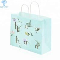 Buy cheap OEM ODM Rope Handle Gift Bags Paper Biodegradable Treat Bags With Handles product