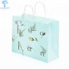 Buy cheap OEM ODM Rope Handle Gift Bags Paper Biodegradable Treat Bags With Handles from wholesalers