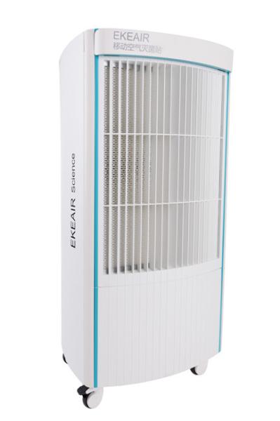 Buy cheap （showpiece）Rapid Sterilization UV Particle Home Hepa Air Purifier from wholesalers