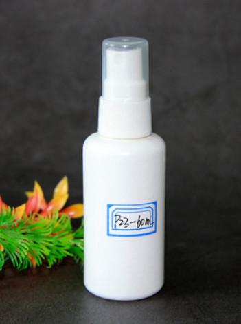 Buy cheap 60ml Round Perfume Spray Bottle Cosmetic Packaging Plastic PE Material from wholesalers