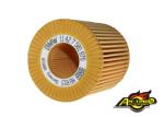 79 Length BMW Oil Filter 11427508969 11427530668 11427619319 11427501676 For X1