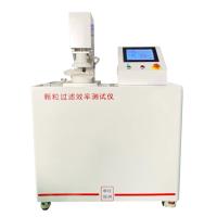Buy cheap 155KG AC380V Air Leak Detector , 100L/Min Electrical Safety Testing Medical product