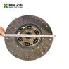 Buy cheap 61005884 Crane Wear Part Truck Clutch Disc Assembly 430-2-200B Clutch Plate from wholesalers