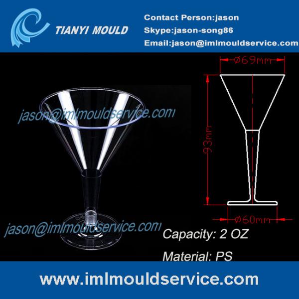 Buy cheap PS 2 oz small clear disposable plastic cocktail glasses and cup mould from wholesalers