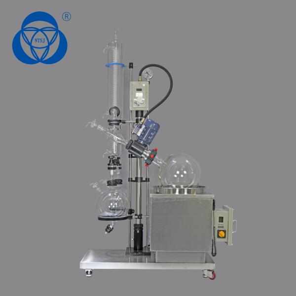 Buy cheap Column Design Small Rotary Evaporator , Rotary Vacuum Distiller Glass Crystallization from wholesalers
