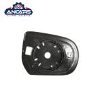 4098868 4098871 Ford Side Mirror Parts 2001-2006 Maverick