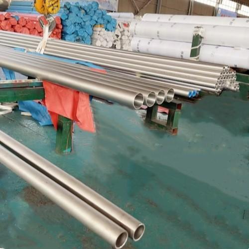 Buy cheap ASTM A312 TP310CB/31040 Stainless Steel Seamless Round Pipe For Petroleum Industries from wholesalers