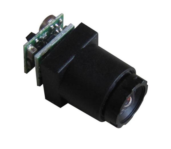 Buy cheap 0.008Lux 520TVL Mini CCTV Camera 90degree view angle with audio from wholesalers