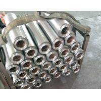 Buy cheap ST52, CK45 Hollow Metal Rod With Chrome Plating For Hydraulic Cylinder product