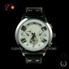 Buy cheap Fashion PU Leather Strap Quartz Wrist Watch sports watch for Men from wholesalers