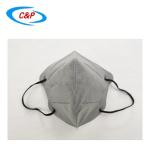 Protective Medical 3D Face Mask Disposable Facemasks EO Sterilized