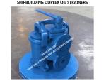 4032 CBM1134-82 5K-32A DUPLEX FUEL FILTER FOR FUEL OIL PUMP SUCTION